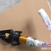 供应厂家直销 液压破拆工具 分体液压剪扩钳 剪扩器 质优价廉