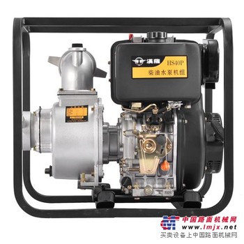 汉萨柴油机抽水机HS40P