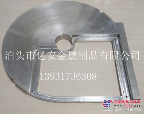 厂家供应铸造铝合金铸件加工定制