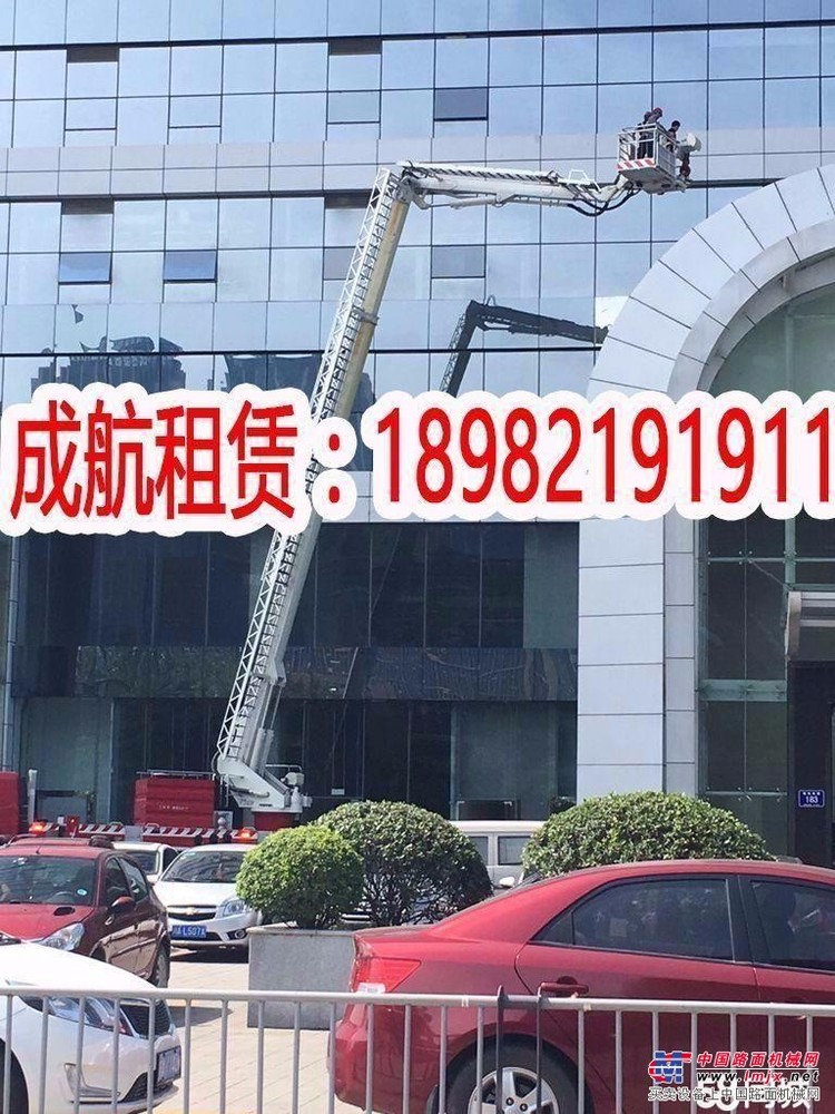 乐山高空作业车出租 乐山路灯车云梯车出租租赁