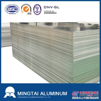 明泰国际认证5083铝板直销全国