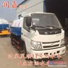 供应二手洒水车2-30立方洒水车