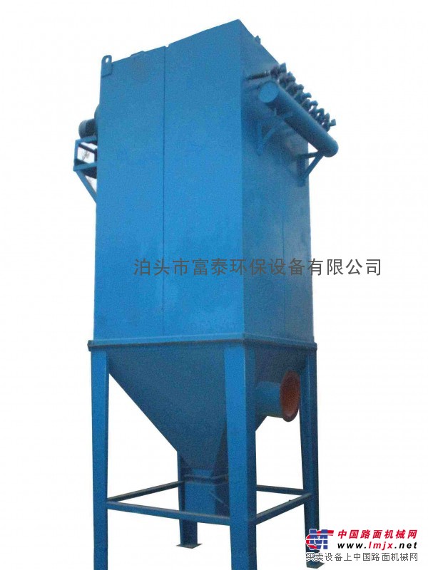 HMC脉冲布袋除尘器