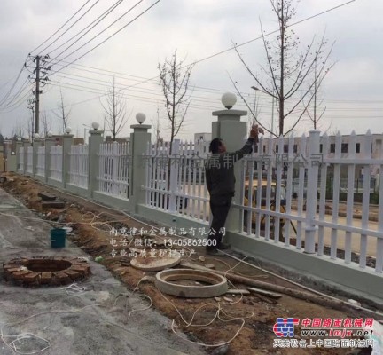 PVC护栏-现货南京PVC围栏批发-南京律和护栏网厂