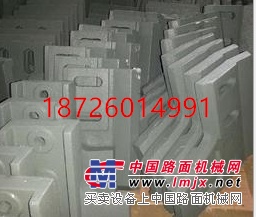 南方路机2000B搅拌机叶片 衬板耐磨配件【保证质量/方量】