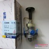 供应徐工装载机配件800901151 手控制动阀 