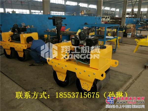 手扶式双钢轮压路机   小型压路机 