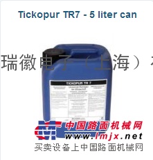 Tickopur TR7