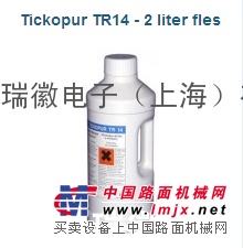 Tickopur TR14