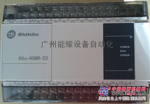 士琳PLC解密：可解AX全系列密码
