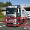 供应奔驰卡车凸轮轴1840、2631卡车凸轮轴 