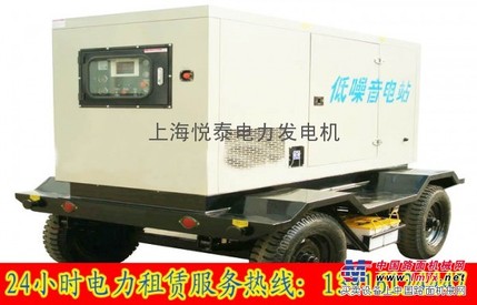 柴油发电机租赁，出租柴油发电机，上海发电机租赁