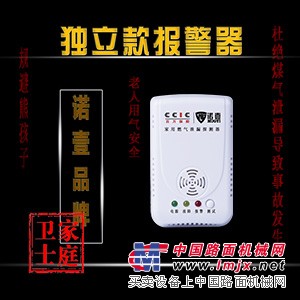 國內實力強燃氣報警器廠家-諾壹燃氣報警器 