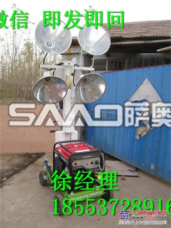 扬州照明车工程专用 可移动可调节照明灯