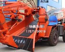 供应永力通80型隧道扒渣机