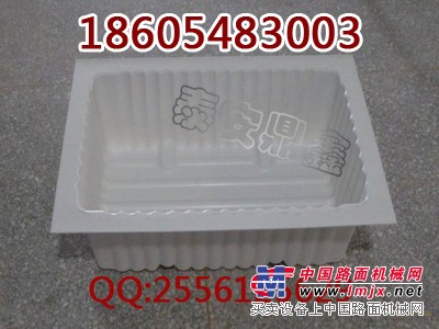 供应  隔爆水袋水槽，40L隔爆水槽
