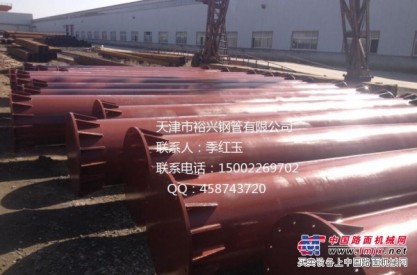 供应地铁钢支撑  天津市裕兴钢管有限公司