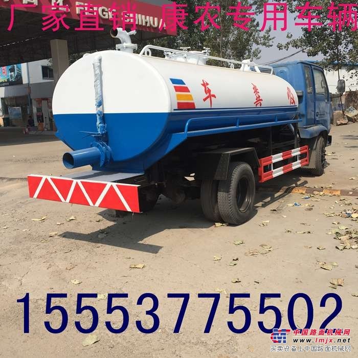 全新二手吸粪车吸污车3-20立方二手底盘全新上装
