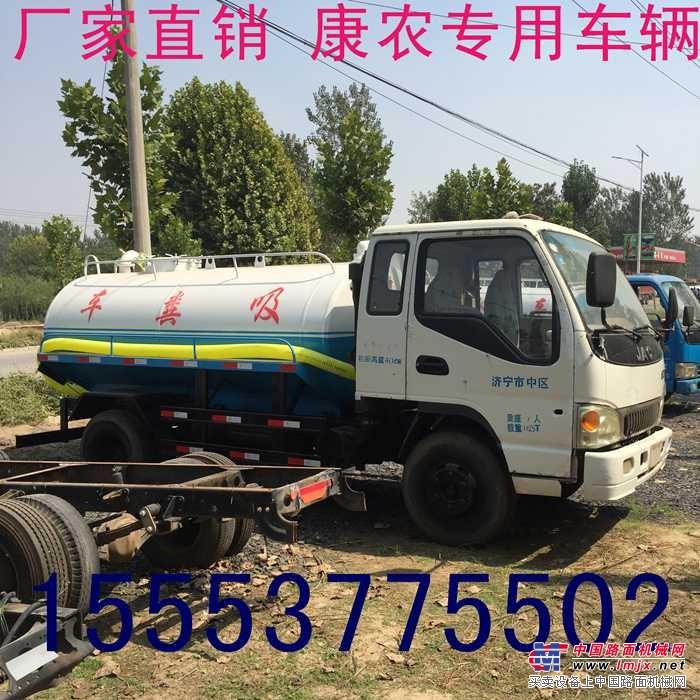 全新二手吸粪车吸污车3-20立方二手底盘全新上装