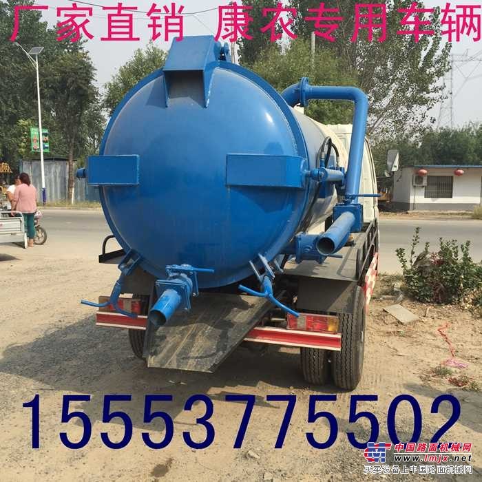 全新二手吸粪车吸污车3-20立方二手底盘全新上装