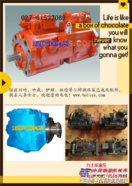 K3VL、川崎K3VL45生产厂家、旋挖钻机液压泵供应及维修