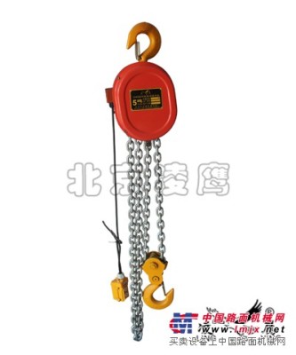 DHS型電動葫蘆淩鷹環鏈電動葫蘆價格便宜