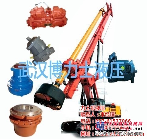 马达、MAG系列行走马达价格、工程机械挖掘机马达供应及维修