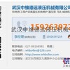 马达、MAG系列行走马达价格、工程机械挖掘机马达供应及维修