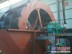 青州志成机械供应大产量的三排斗水洗轮
