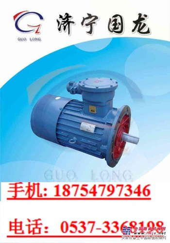 YBB17-4耙斗装岩机用电机 YBB30-4电机