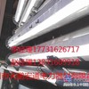霸州市天鹏宏通电力器材有限公司生产安装
