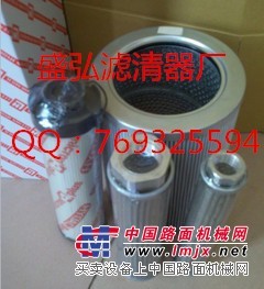 供应贺德克高压滤芯0950R020BN 质优价廉