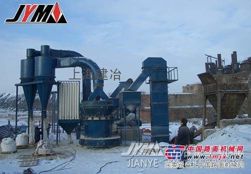渣磨粉機 混泥土原料加工設備 大型6R磨粉機 常用製粉機械