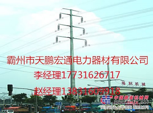 霸州天鹏宏通电力器材电力钢杆刚桩基础生产施工