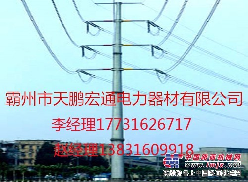 霸州市天鵬宏通電力鋼杆剛樁基礎施工生產