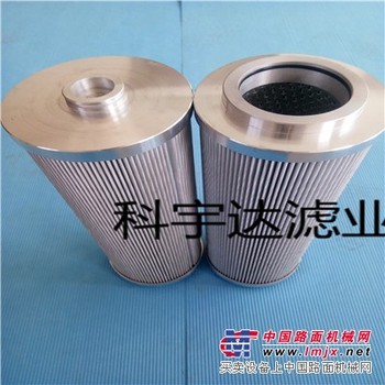 双筒过滤器滤芯 油滤芯SLQ-40LT（陕西中润）