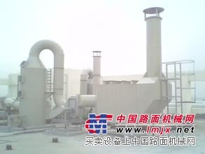  北京废气处理设备公司生产厂家