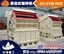 反击式破碎机，破碎机价格，破碎机设备