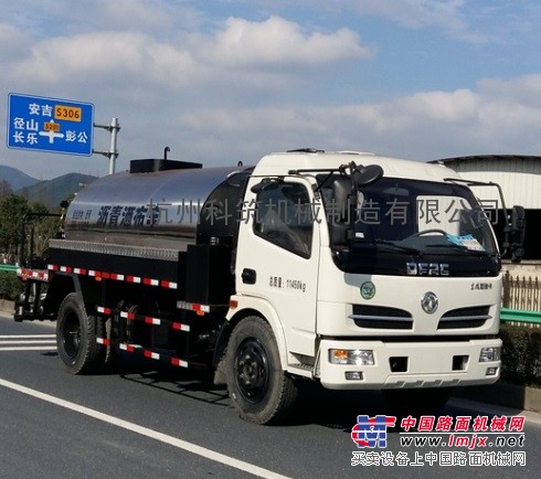 供应6方智能型洒布车