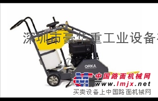 供应ORKA 350/450混凝土路面切割机操作简单性能可靠