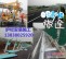 广西波形护栏打桩柳州钦州贺州来宾贵港公路护栏安装施工