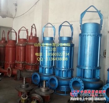 厂供应高效炼油厂耐腐蚀油浆泵 大口径混浆泵 渣浆泵