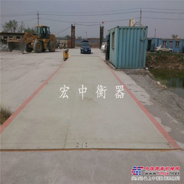 新疆10吨模拟式汽车磅秤