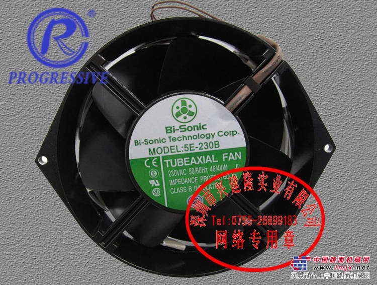 供应变频器机柜17cm轴流风机5E-230B