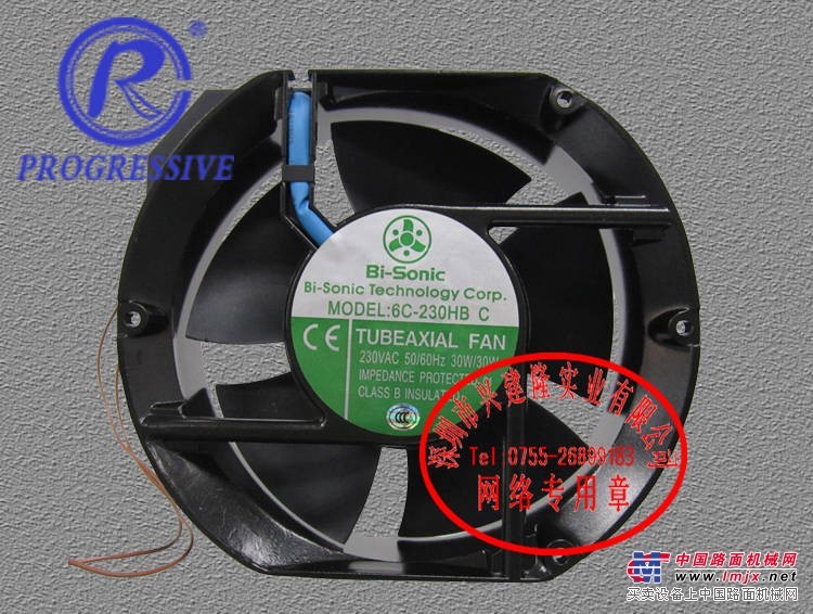 供应6C-230HBC 百瑞品牌17251变频器风机