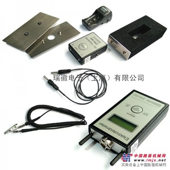 供应EFM022CPS充电板测试套件