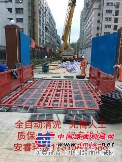 南京工地大门进出车辆平板式冲洗平台