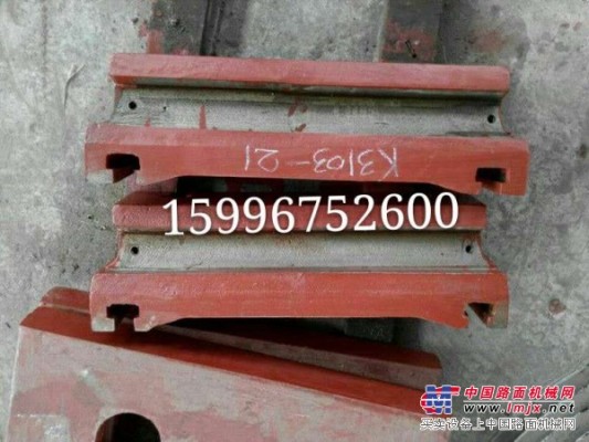 调整座上海建设路桥山宝明山龙阳PE400X600破碎机