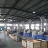 山东中德精工轴承制造有限公司