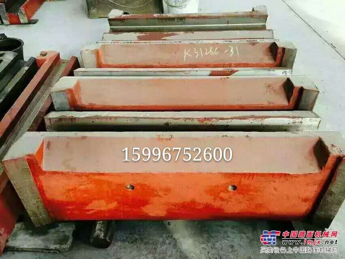 调整座上海建设路桥山宝明山龙阳PE600X900破碎机配件